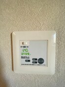 内観写真 アンレーヴ吉岡A