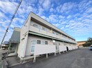 メゾンアユミの外観