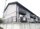 コンフォールＭ２の外観