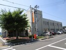 郵便局(郵便局)まで3730m 千賀の台SpinachⅢ