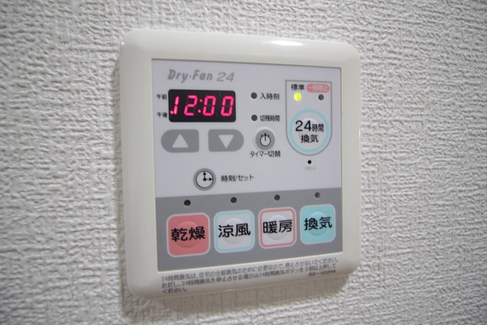 内観写真 チェンピー榴岡Ⅲ