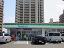 ファミリーマート 若林中倉店(コンビニ)まで650m ブロッサム遠見塚