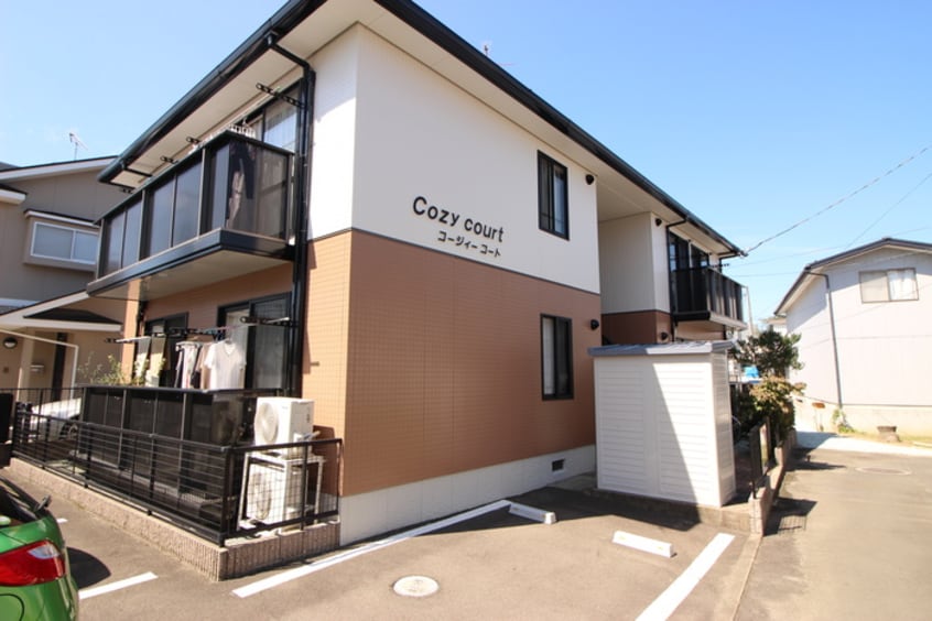 外観写真 コージィーコート