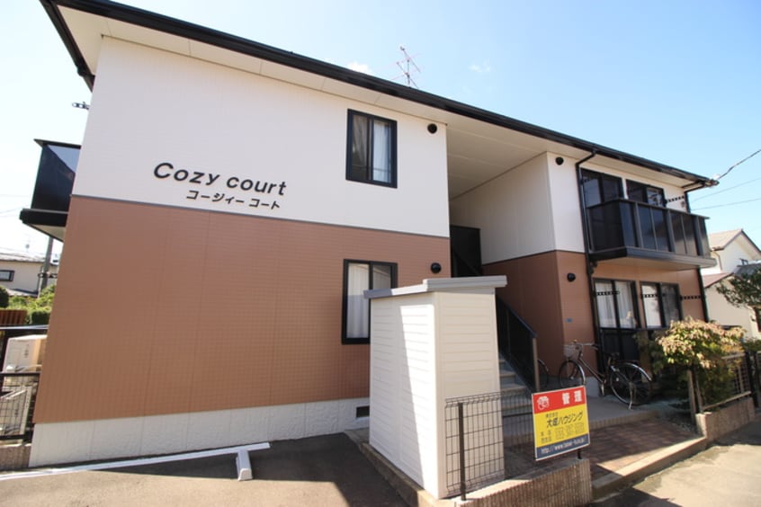 外観写真 コージィーコート