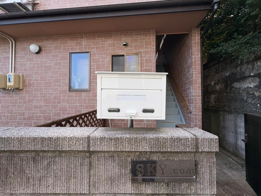 建物設備 SKY.com