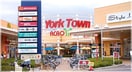 ヨークタウン市名坂(ショッピングセンター/アウトレットモール)まで2000m ホ－プヒルズ５番館