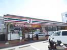 セブンイレブン(コンビニ)まで126m 東仙台レジデンス参番館