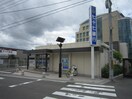 七十七銀行　小松島支店(銀行)まで170m カンダミニアム小松島