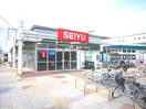 SEIYU木町店(スーパー)まで450m グランテラス柏木