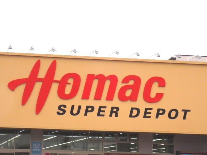 DCMホーマック名取店(電気量販店/ホームセンター)まで1300m フラッツＴＯ－１