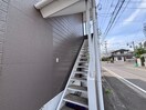 建物設備 グリーンハイツ
