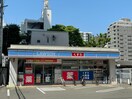 ローソン　仙台二日町中央店(コンビニ)まで170m BAU二日町