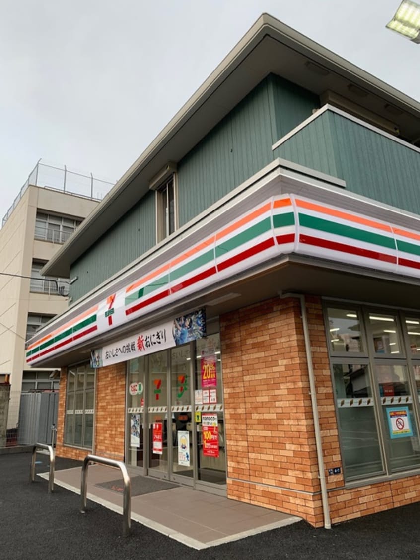 セブンイレブン　仙台宮町1丁目店(コンビニ)まで210m シャーメゾン真栄