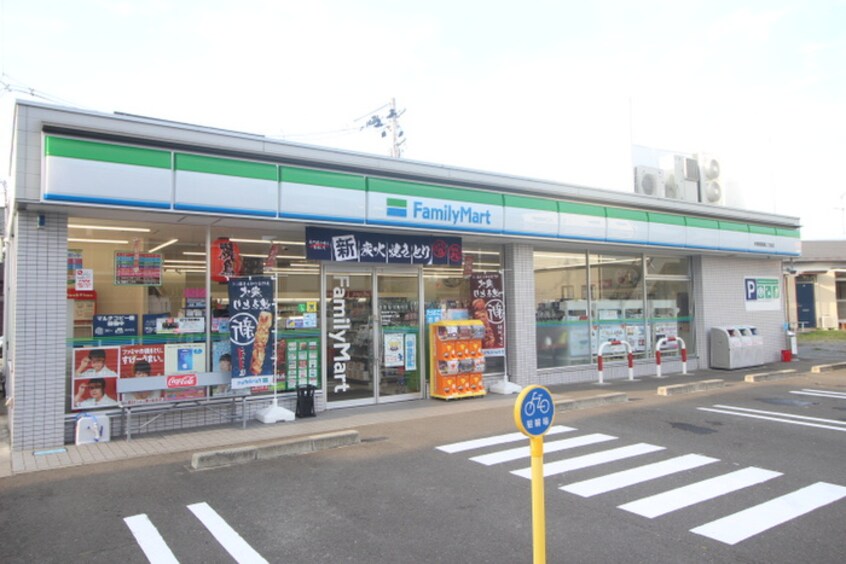 ファミリーマート 多賀城高橋二丁目店(コンビニ)まで870m アリエッタ福室M