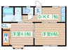 メゾン1410 2DKの間取り