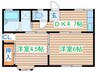 メゾン1410 2DKの間取り
