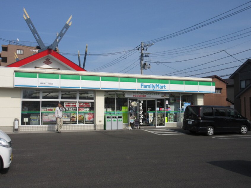 ファミリーマート　遠見塚二丁目店(コンビニ)まで498m サンホライズンガ－デン