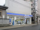 ローソン(コンビニ)まで451m 平成レジデンス