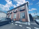 サンロード旭ヶ丘の外観