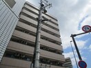外観写真 リブ原町
