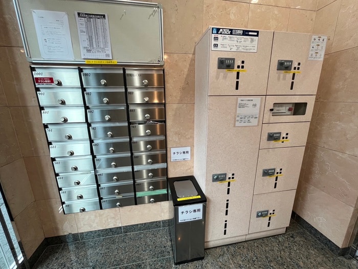 建物設備 グランビュー青葉通