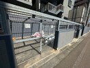 建物設備 レジディア榴岡イースト棟