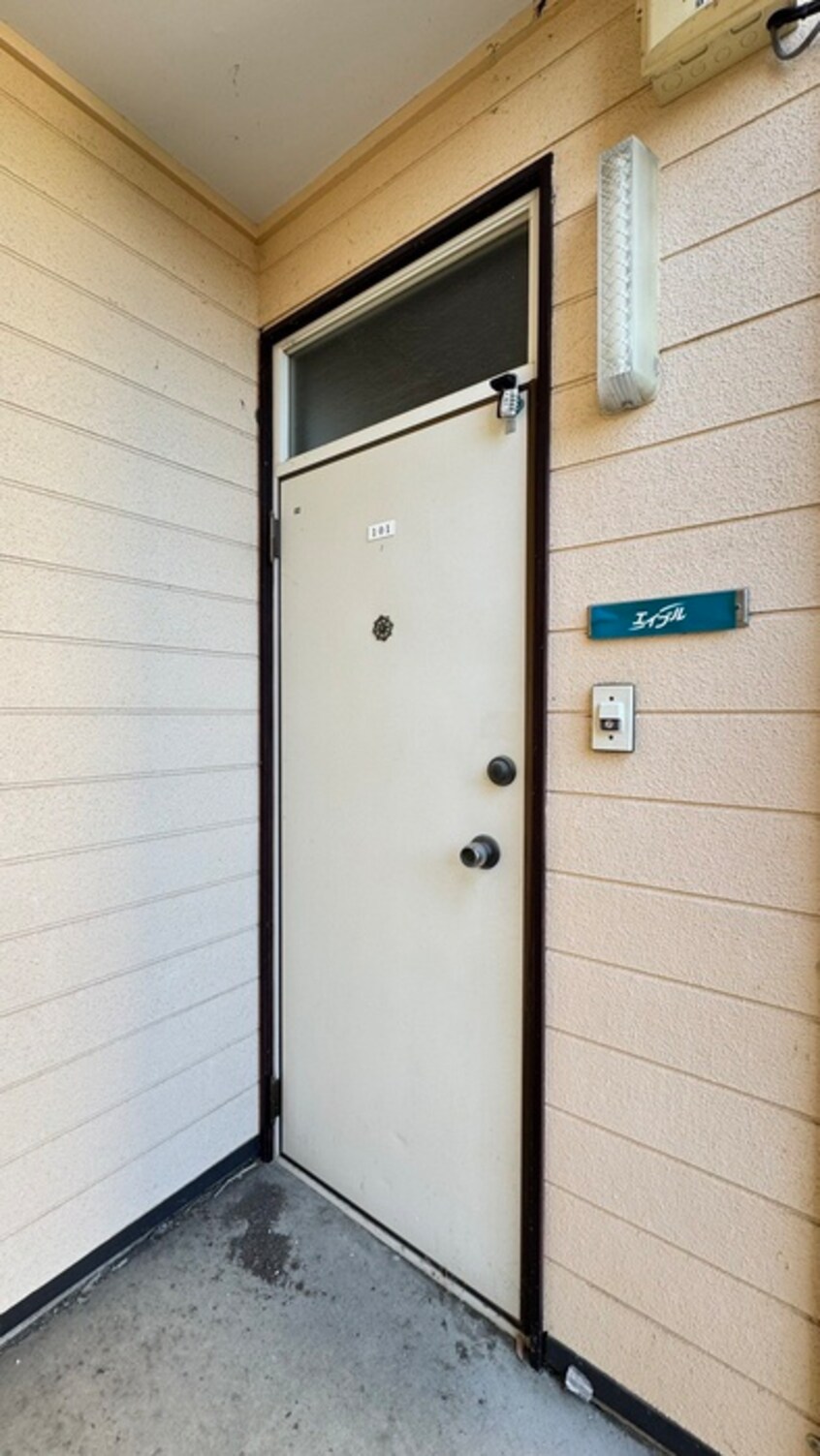 建物設備 コーポエコー