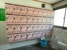 建物設備 駒の湯アパート