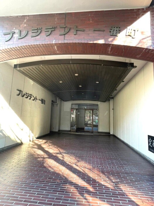 エントランス部分 プレジデント一番町（1004）
