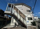 コーポ川原の外観