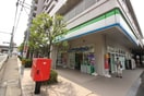 ファミリーマート八乙女中央店(コンビニ)まで280m コーポ川原
