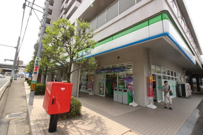 ファミリーマート八乙女中央店(コンビニ)まで280m コーポ川原