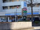 ローソン　仙台大町２丁目店(コンビニ)まで180m エスパシオ大町