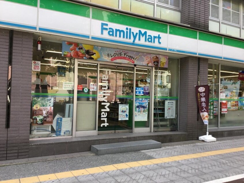 ファミリーマート　大町二丁目店(コンビニ)まで350m エスパシオ大町