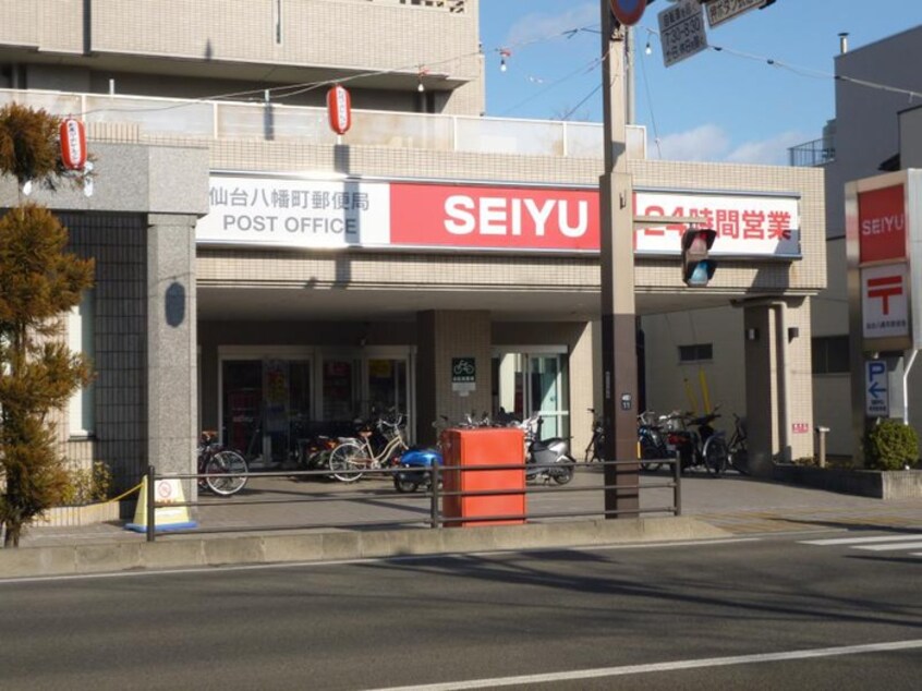 西友　八幡町店(スーパー)まで1400m エクステリアＪＩＮ川内