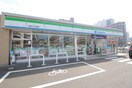 ファミリーマート二十人町店(コンビニ)まで514m Ｃａｓｔ榴岡