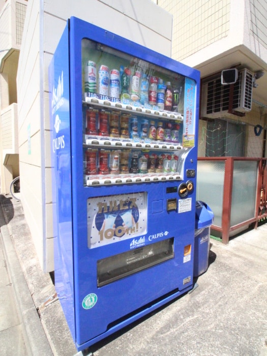 周辺環境 メゾン　ドゴ－ル