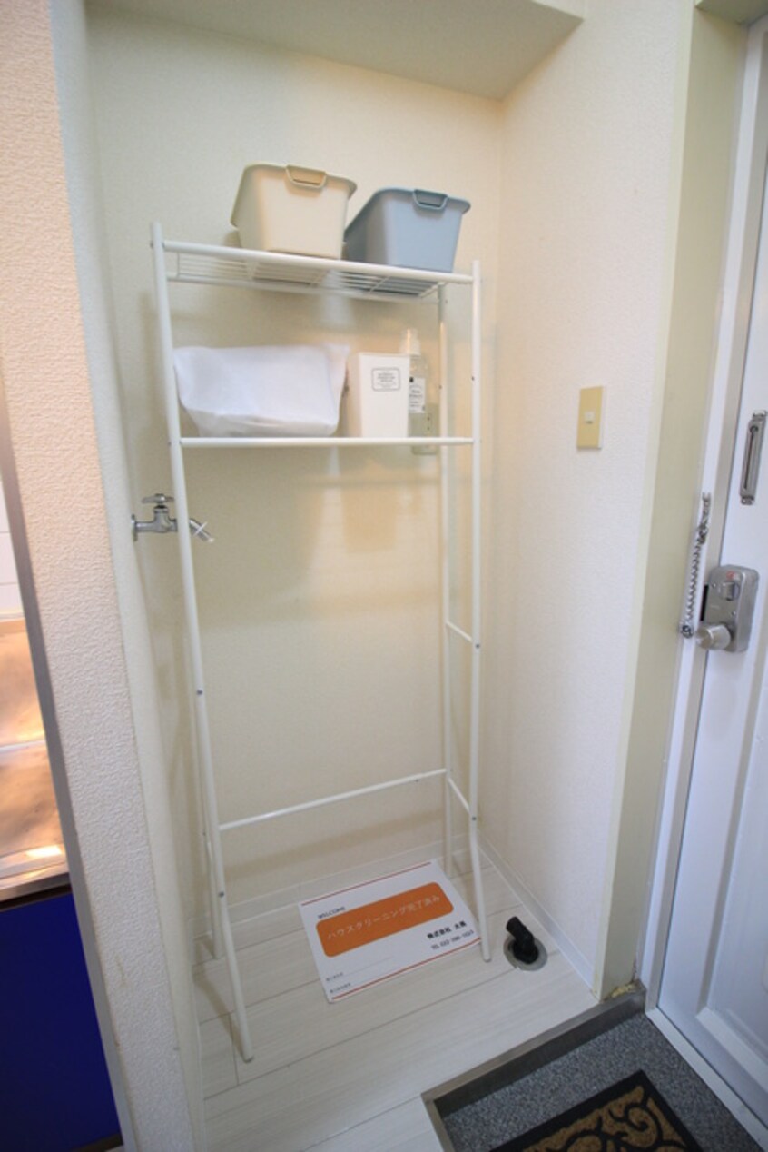 洗濯機置場 メゾン　ドゴ－ル