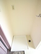 洗濯機置場 メゾン　ドゴ－ル