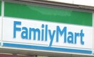 ファミリーマート長町南駅前店(コンビニ)まで400m REGALEST長町南