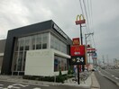 マクドナルド多賀城店(ファストフード)まで140m リヴェール
