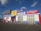 ゲオ中野栄店(ビデオ/DVD)まで1090m ミ・カシータ