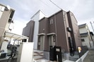 リコリス大和町の外観