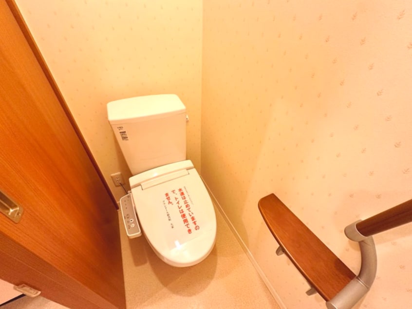 トイレ ブランドール銀杏町