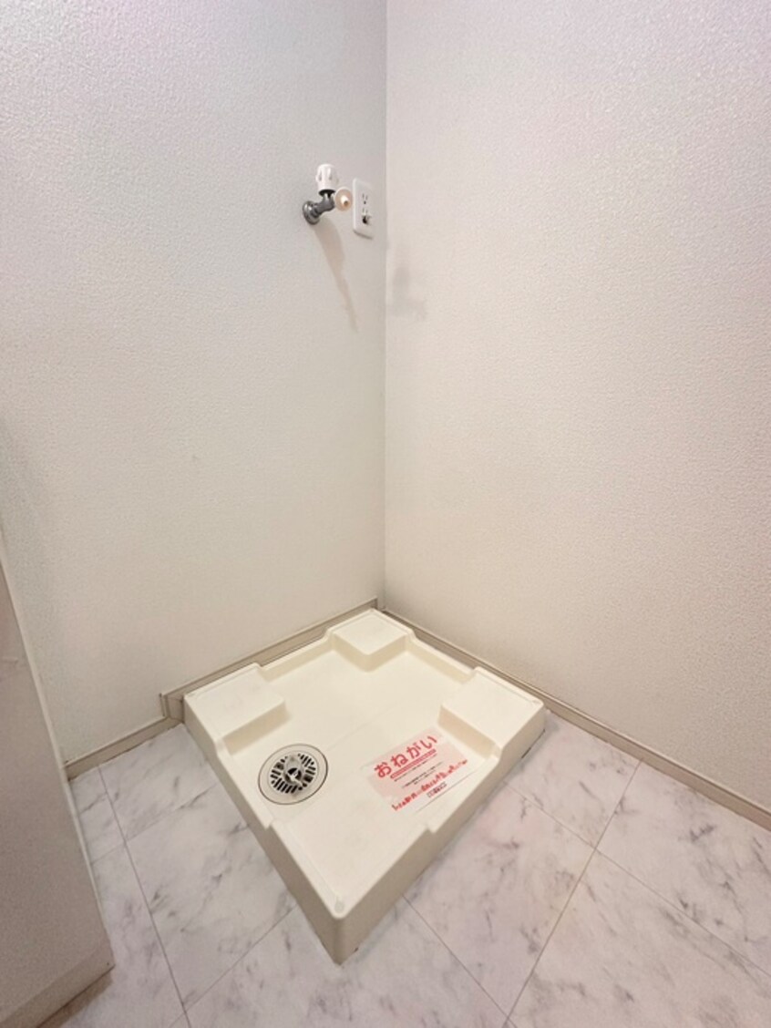 洗濯機置場 カルム・メゾン・K