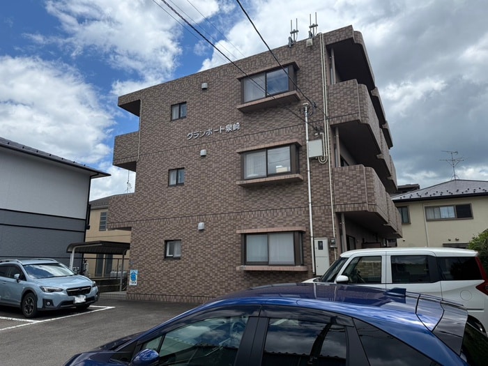 外観写真 グランポート泉崎