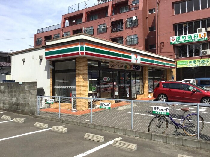 セブン-イレブ 仙台原町５丁目店(コンビニ)まで400m ノーブルユウ