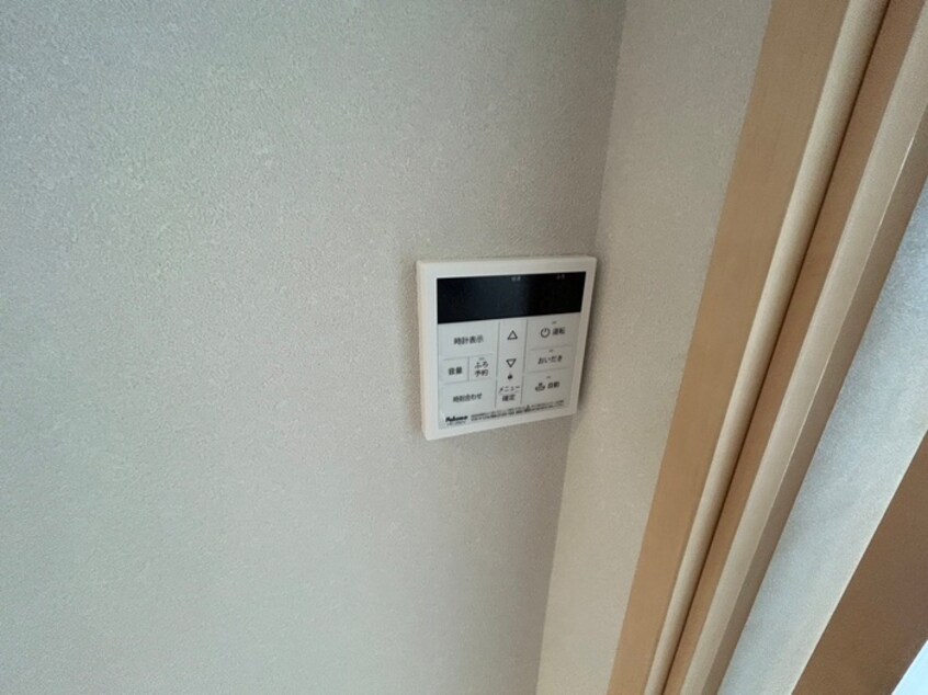 内観写真 ア－バンフラッツ長町