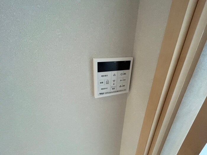 内観写真 ア－バンフラッツ長町