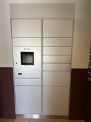 その他 La Douceur青葉小田原